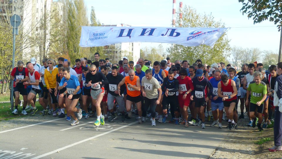 6. Savski polumaraton  11.11.2012. (Beograd) – rezultati