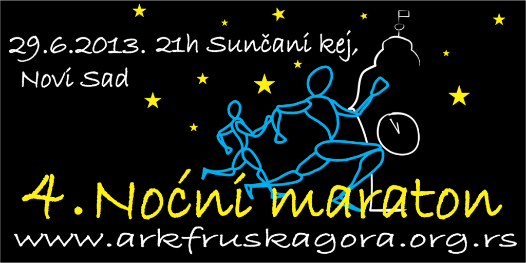 4. Nacht Marathon