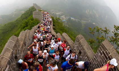 image_greatwall