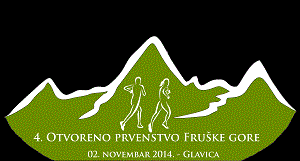 Logo-trka-na-Glavici-300px