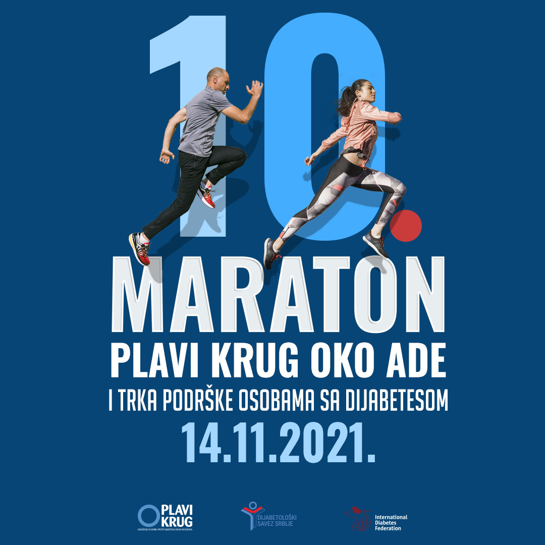 JUBILARNI 10. MARATON & TRKA PODRŠKE „PLAVI KRUG OKO ADE“ 14.11.2021. – ADA CIGANLIJA   



Dragi trkači i prijatelji i ove godine tradicionalno organizujemo najslađi maraton i trku…